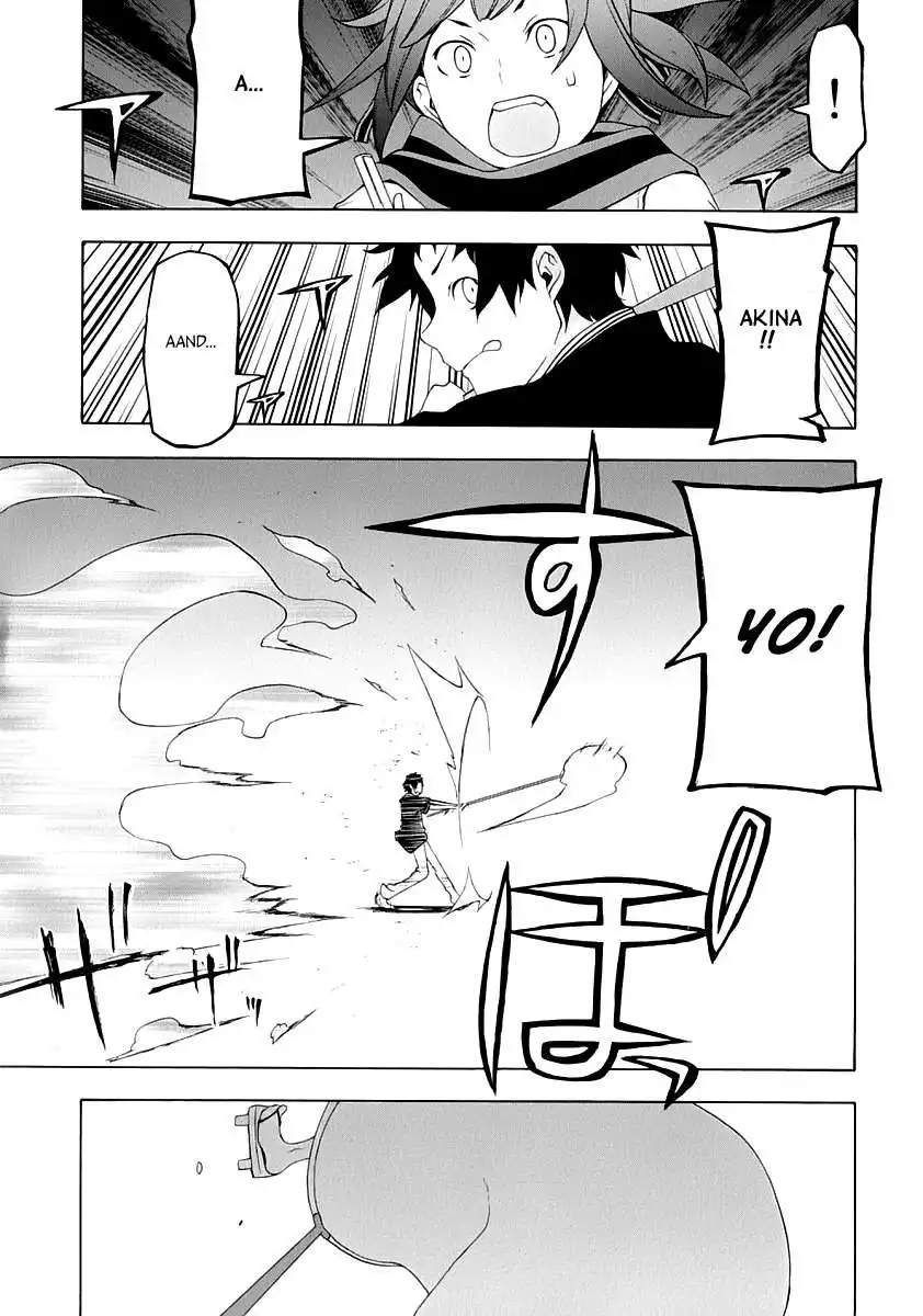 Yozakura Quartet Chapter 85 48